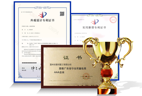 服務(wù)優(yōu)勢(shì)